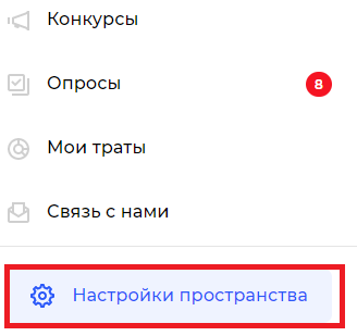 Снимок.PNG