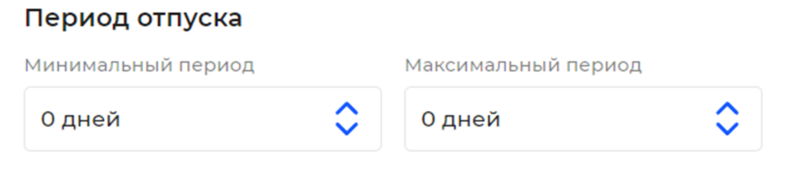 Файл:Img1698760151241.png