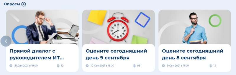 Файл:49.png